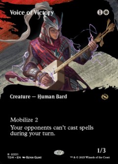 Voice of Victory Tarkir- Dragonstorm Borderless Clan Showcases
